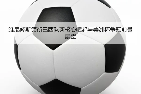 img_1780354961886_1600_1_838.jpg